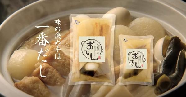 短・中・長尺広告・CM映像制作承ります