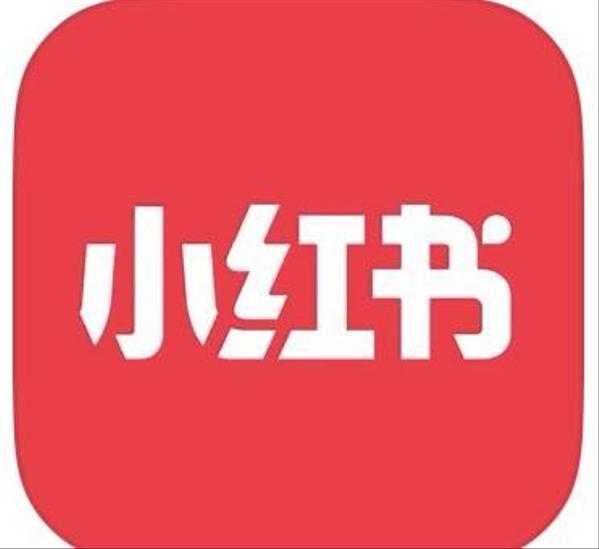 中国インバウンド集客で悩んでる方必見！
中国国内のSNSの運用代行をします