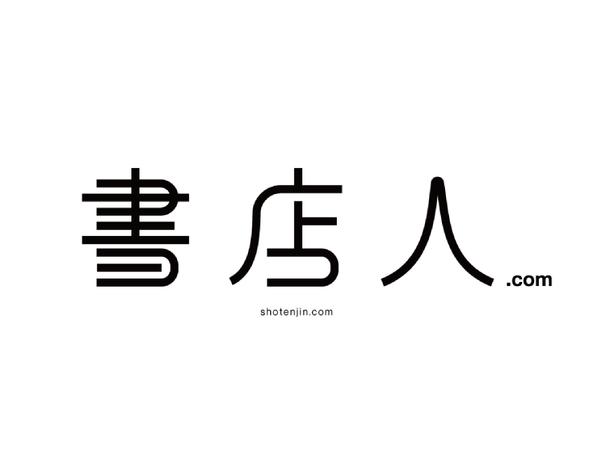 現役デザイナーがシンプルで説得力のあるロゴデザインを制作します