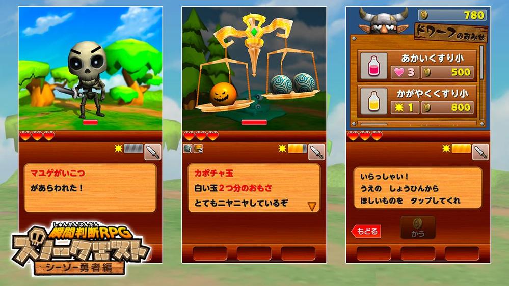 ゲームからビジネスアプリまで、幅広い開発を一括サポートします