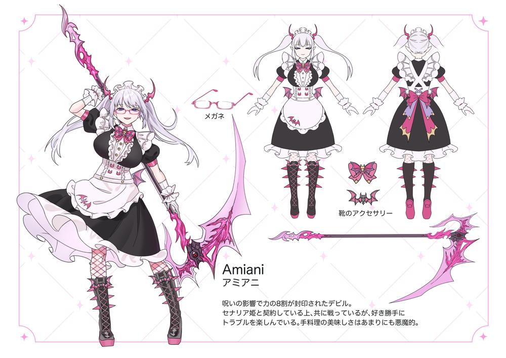 キャラクターデザインを制作いたします！ゲーム、動画など幅広くご利用いただけます