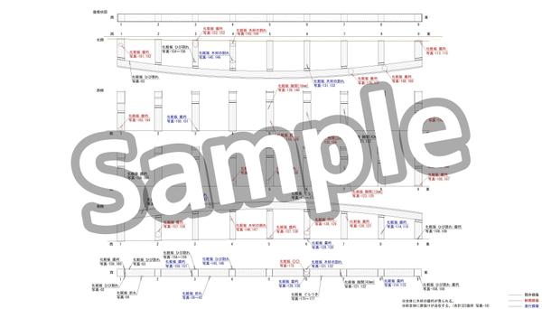 AutoCAD(IJCAD)で橋梁の損傷図作成をさせて頂きます