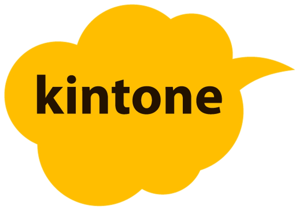 kintone導入サポート　８時間パック