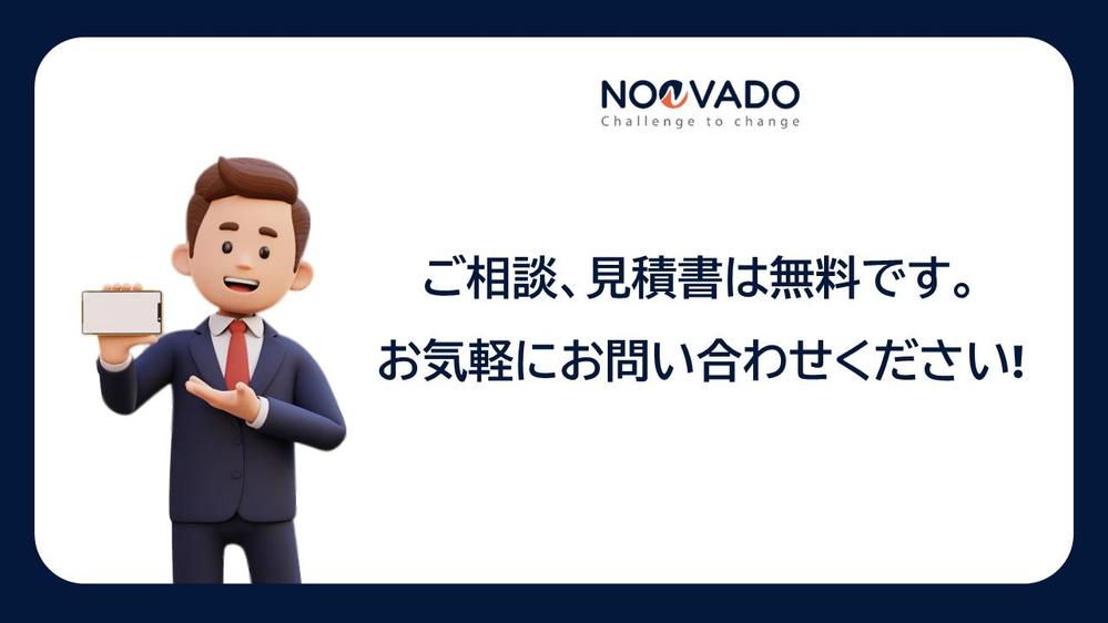 NodeJS 22: 新機能と最新情報について説明します