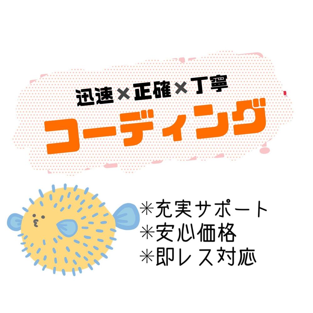 Pino(迅速丁寧対応)様　画像確認用 Pino(迅速丁寧対応)様 画像確認用