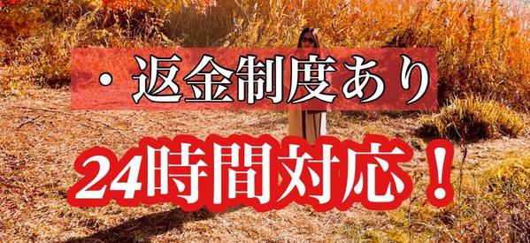 人材採用コンサルティングの仕事をします。人材採用を困る企業様はお気軽に連絡下さいます