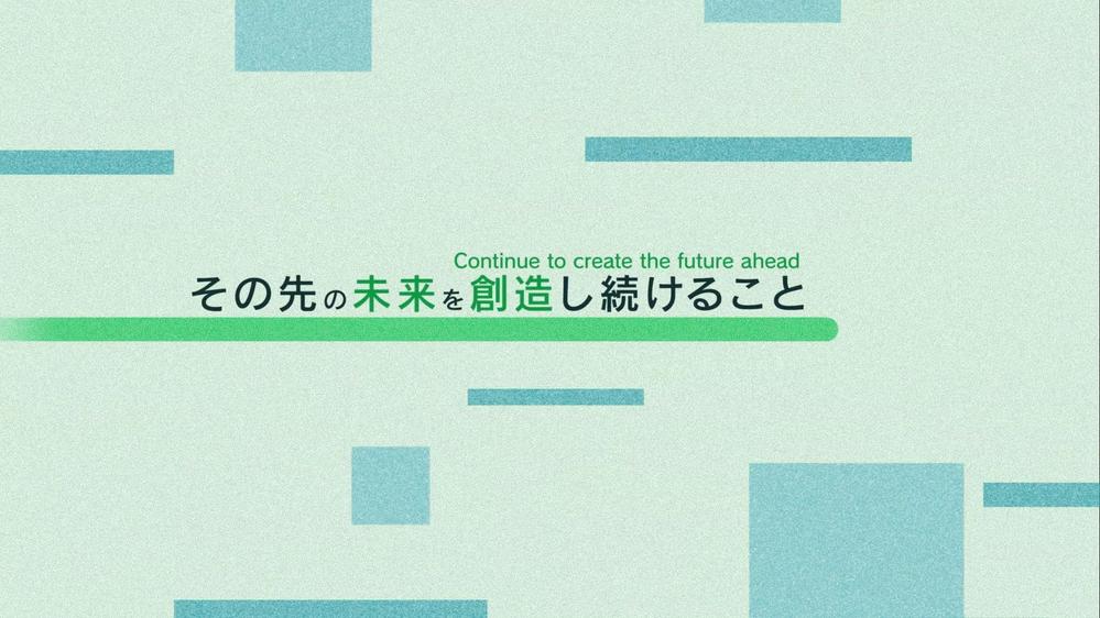 【高コスパ広告動画】視聴者に伝わる、洗練されたアニメーション動画を制作します