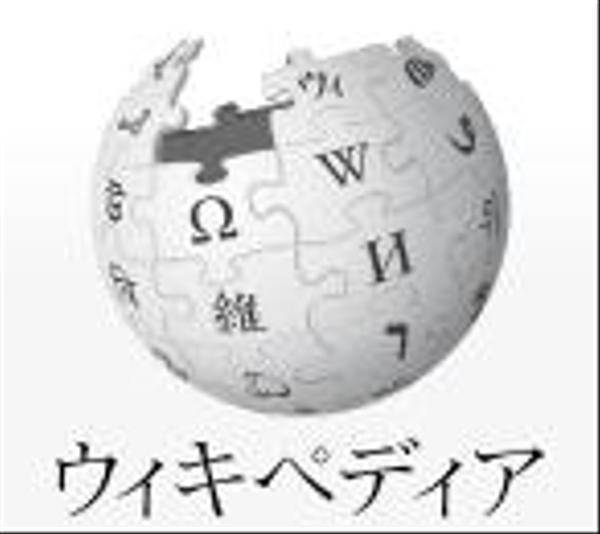 あなた自身やあなたの推しの紹介を記事として最適化します