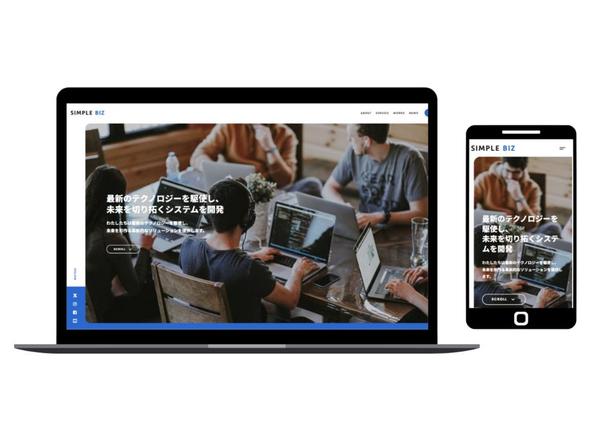 【日本語・多言語サイト制作】デザイン性と質の高いWEBサイトを制作します