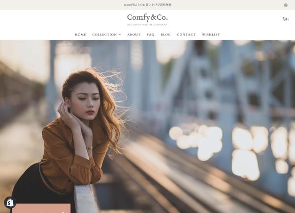 Shopifyで【売れる】ECサイトの構築！高品質なネットショップをご提供します