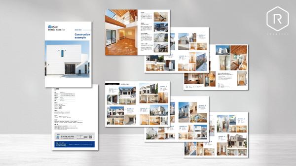 【８P以上パンフレット】実務経験豊富なグラフィックデザイナーがご制作致します