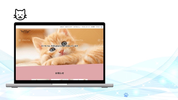 【猫関連専用サイト】更新簡単！「WordPress」のサイトを作ります