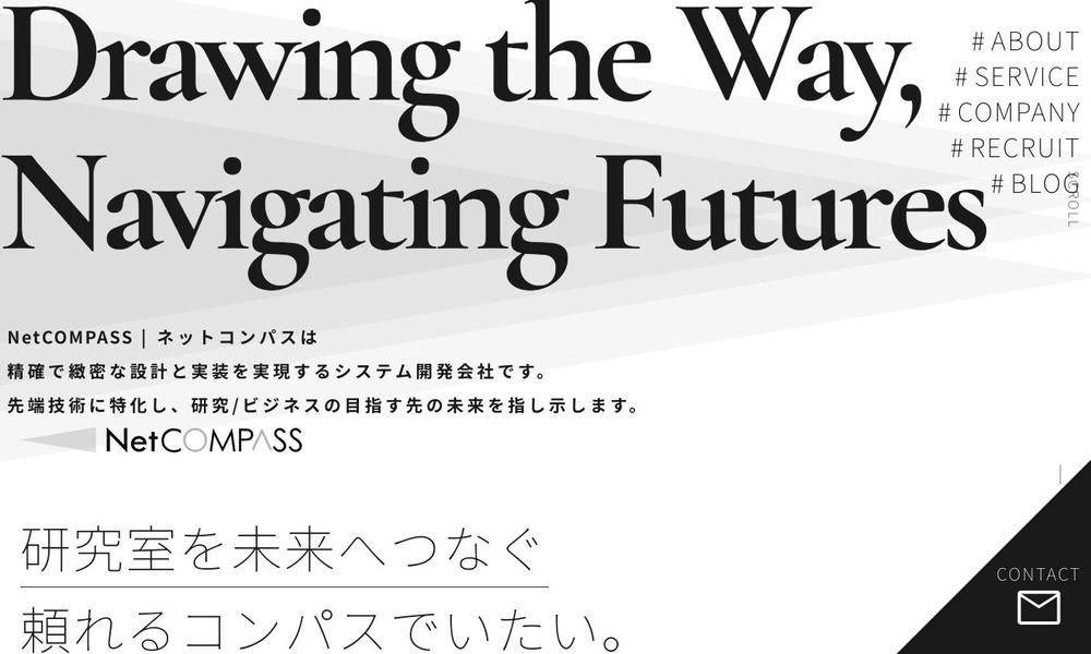 【海外企業実績多数】バイリンガルのコピーライターが世界基準の英語タグラインを創ります