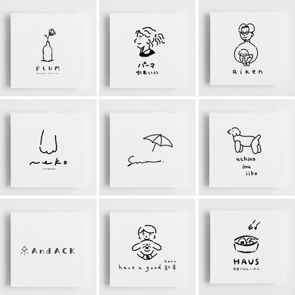 一目で伝わる手書きロゴを作成します/線を活かしたシンプルロゴを作成します