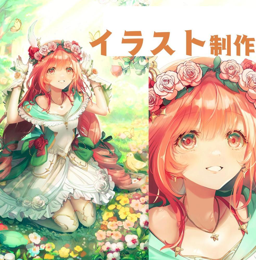 ●動画用イラストやグッズ制作、SNSなどの活用に
イラスト制作を行います