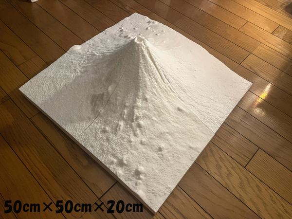 3Dプリンタで世界中の任意の場所の地形図を作成（出力）します