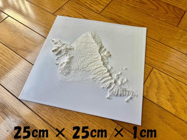 3Dプリンタで世界中の任意の場所の地形図を作成（出力）します