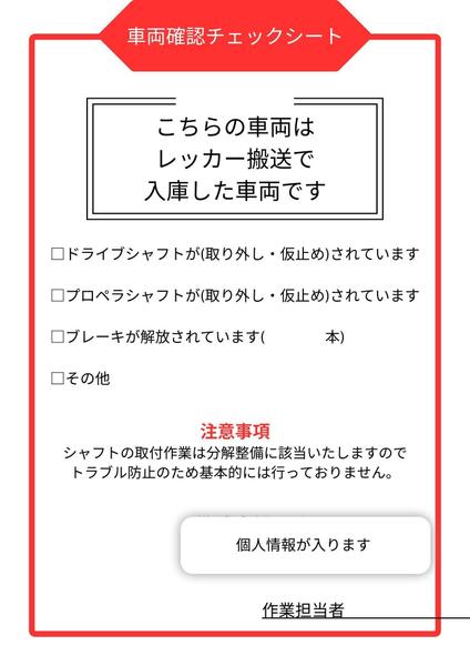 CanvaまたはFigmaでA4サイズ１枚チラシまたは料金表を作成します