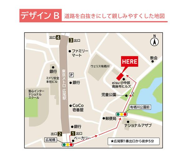 シンプルでオシャレな分かりやすい地図・案内図を作成します