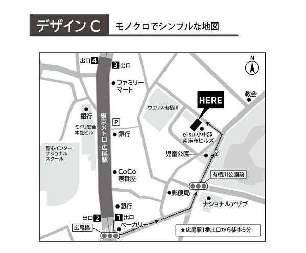 シンプルでオシャレな分かりやすい地図・案内図を作成します