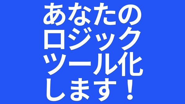 【矢印でサイン表示】MT4用インジケーターを作成します