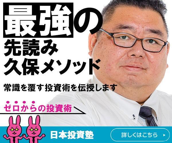 プロフェッショナルなWebデザイン | 高品質なバナー作成し

ます