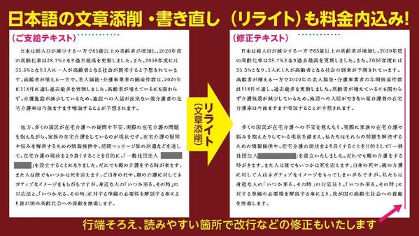 【上品・高級感・清潔感】会社案内や製品紹介など、各種パンフレット制作！ます