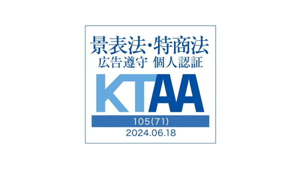 【歴12年/実績26,000本】専門記事を中心に全ジャンルのSEO記事を執筆します