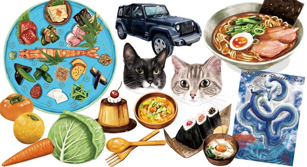 【商用イラスト】リアルイラスト、etc.
料理・人物・物・車・動物等々描きます