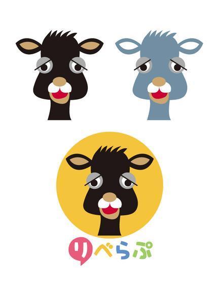企業ロゴ(ワードのみ、シンボルのみもOK)