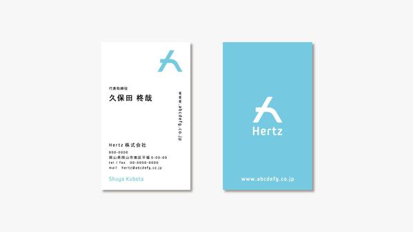 シンプルで無駄のない名刺デザインを作成いたします