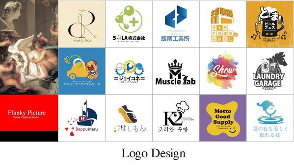 あなたの思いをLogoに表現します。どんな業種でも対応します