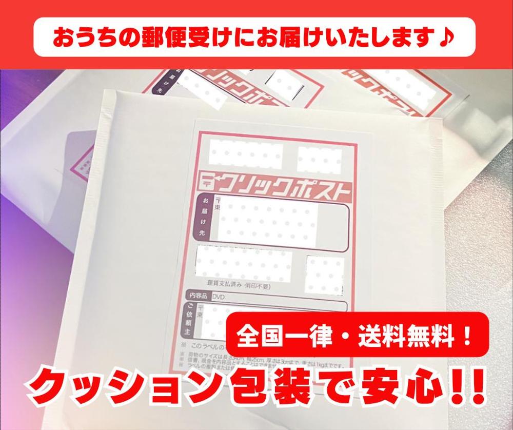 あなたの動画をDVDやBlu-ray（ブルーレイ）ディスクに焼きます