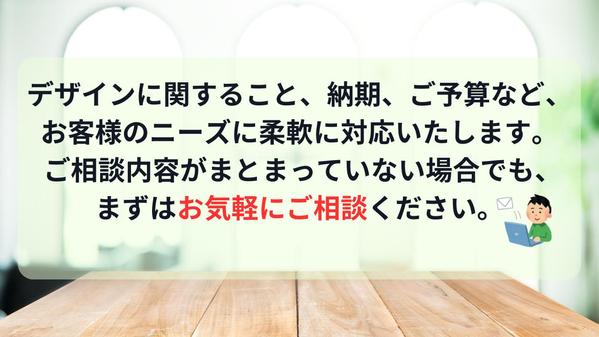 【制作会社・デザイナー様向け】コンテンツ最適化を施したコーディングを行います