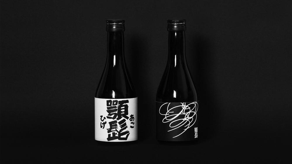 商品の魅力が伝わる食品や飲料のパッケージデザインを作成します