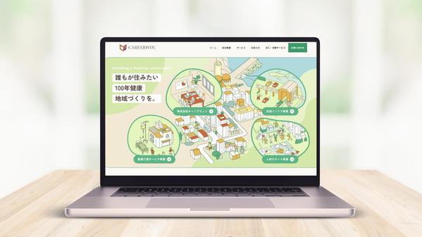 初めての方でも安心！Wordpressで本格的なホームページ作成します