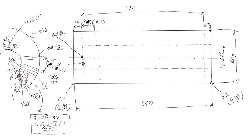 PDF図面のCAD化、手描き図面のCAD化など、図面のトレース作業、致します。ます