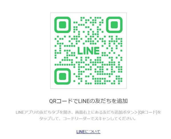 ebayのセラーIDまたは検索URLから商品情報取得(API利用-月額制)ます