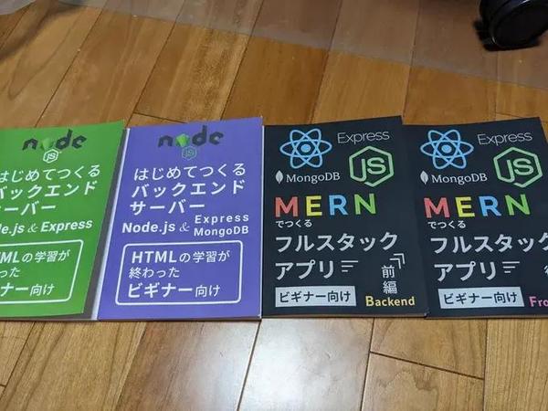 React/Node ウェブシステムの開発のサポートをします