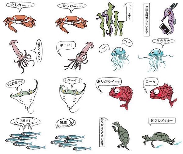 キャラクター、LINEスタンプを作ります