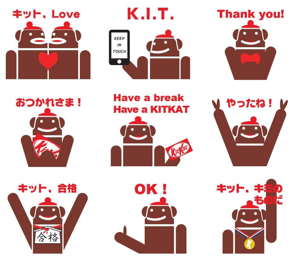 キャラクター、LINEスタンプを作ります