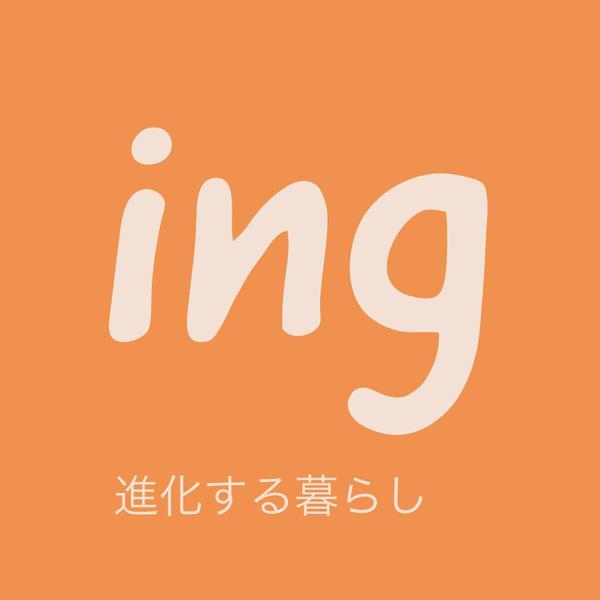 商品や会社の魅力をお客様に伝え、売り上や集客に直接繋がるような映像を作成します