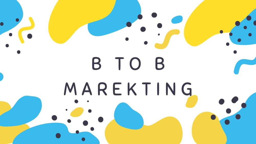 BtoBマーケティング特化の新規リード獲得、CVR向上、サイト流入のお手伝いをします
