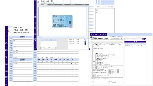 【スモールスタート ５ヶ月サポート】60万円でシステム開発とメンテナンスをします