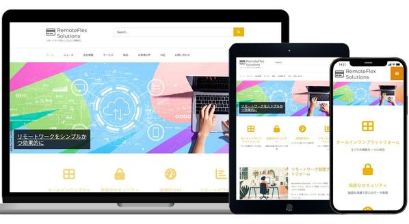 スタートアップに最適なサイト制作パッケージ。最短２週間で制作します