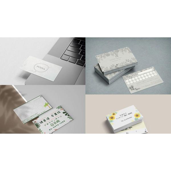店舗、広告、イベント、個人用などありとあらゆる名刺・ショップカードを制作します