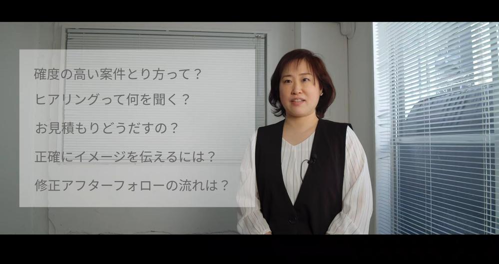 動画コンテンツ作成で、あなたの「伝えたい」を「伝えわる」に致します。ます