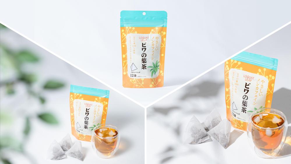 【白背景の商品】写真撮影（ランディングページやAmazon、楽天市場向け等）します