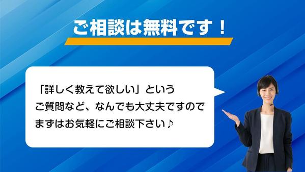 WordPressを使用した、更新のしやすいウェブサイトを制作します