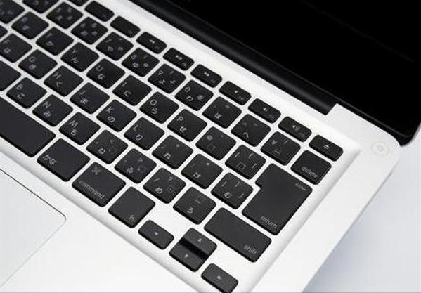 1文字0.3円！3000文字前後の専門的SEOライティング記事20件作成します